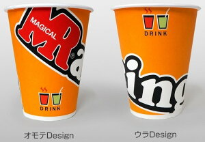 Magical Racing }WJ[VO Rbv10Zbg ̑ObY oCN֘AObY