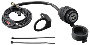 KITACO キタコ 【K・TOUR】USB電源キット XSR125 XSR155 YAMAHA ヤマハ USB電源 電装系