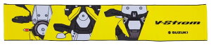 SUZUKI XYL }t[^I VXg[ VXg[250 VXg[250SX VXg[650 VXg[650XT VXg[800 VXg[800DE VXg[1000 VXg[1000XT VXg[1050DE VXg