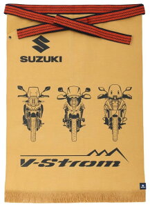 SUZUKI XYL ؎D@ O| VXg[ VXg[250 VXg[250SX VXg[650 VXg[650XT VXg[800 VXg[800DE VXg[1000 VXg[1000XT VXg[1050DE 