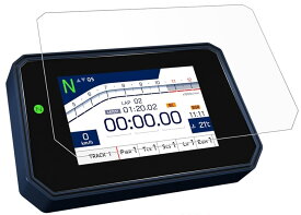 P&A International P&Aインターナショナル メーターパネルプロテクションフィルム＆作業用ツールセット MT-07 MT-09 XSR900 GP YZF-R9 YAMAHA ヤマハ メーターフィルム メーター・インジケーター関係 電装系