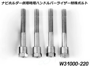 Wunderlich _[bq nhAbvLbguERGOv irz_[ppnho[CU[{g nh|XgEnhCU[ nhӃp[c nh