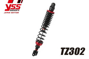 YSS CGXGX XN[^[p yTZV[Yz TZ302 FORZA250 FORZA300 HONDA z_ ATXyV TXyV 