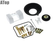 ATop エートップ キャブレターリペアキット FTR223 HONDA ホンダ キャブレターオーバーホールキット 吸気…