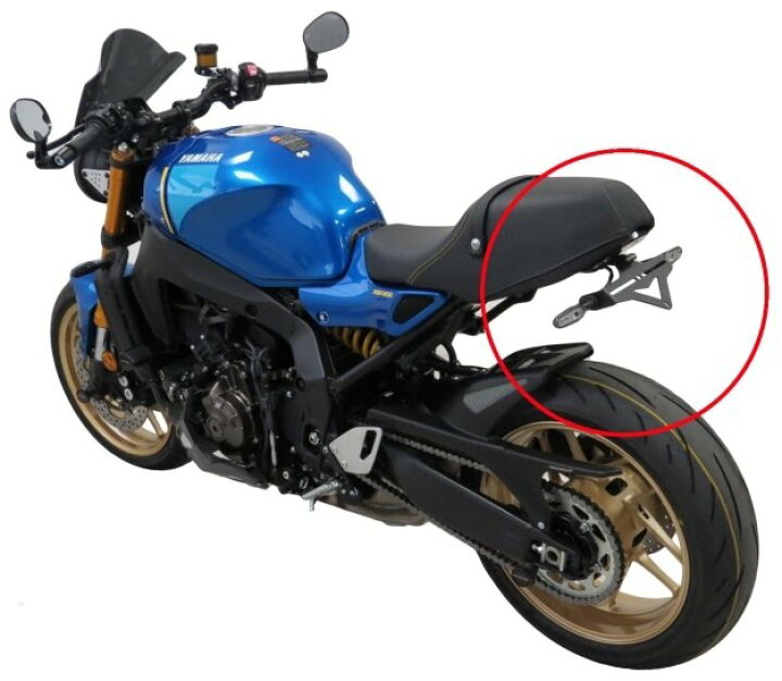 楽天市場】POWERBRONZE フェンダーレスキット XSR900 XSR900GP YAMAHA 
