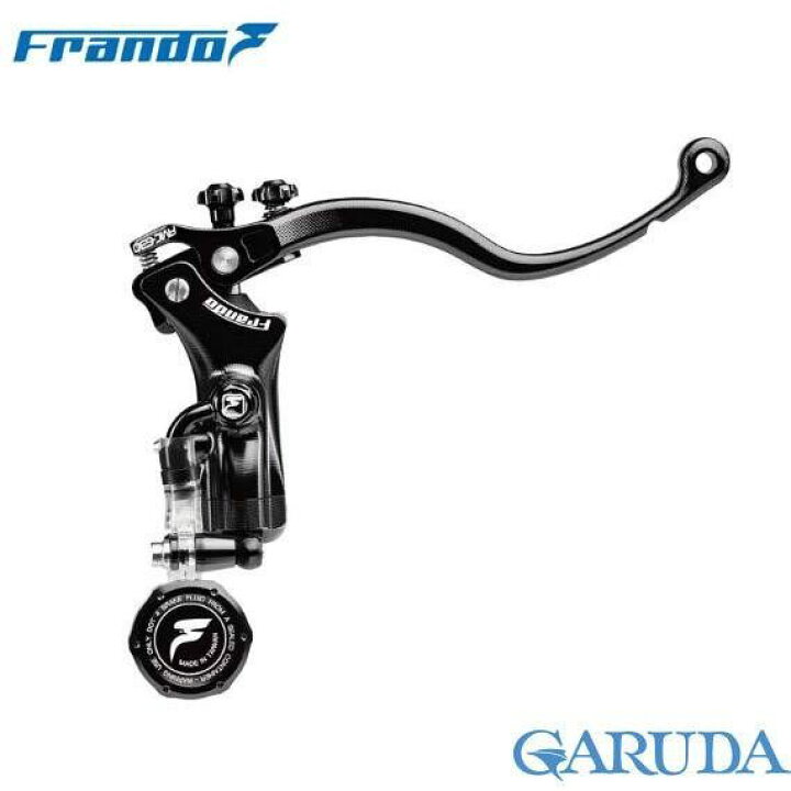 楽天市場】frando フランド FMC630ラジアルポンプマスターシリンダー 