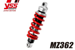 YSS CGXGX mVbN yMZV[Yz MZ362 DT50 YAMAHA }n ATXyV TXyV 