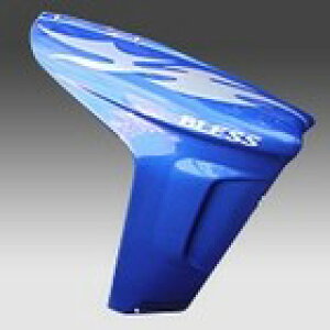 BLESS CREATION uXNGCV TChJE SKYWAVE250[XJCEFCu] SUZUKI XYL ̑XN[^[O JE֘A O