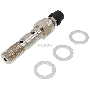 ACTIVE ANeBu GAt[oW[{g _u FCRLu^[ CRSLu^[ CR miniLu^[ oW[{g u[L