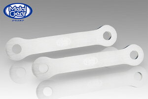 METAL GEAR ���^���M�A 30mm���[�_�E���L�b�g V�X�g���[��650 V�X�g���[��650XT SUZUKI �X�Y�L ���[�_�E���L�b�g �T�X�y���V���� �����