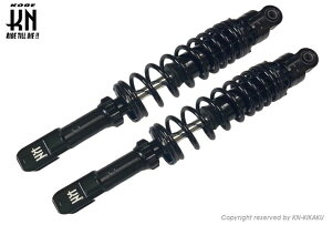 KN企画 ケイエヌキカク スーパーショック 減衰調整式 シグナスX BW’S125 BW’S X R YAMAHA ヤマハ リアサスペンション サスペンション 足回り