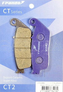 frando th CT2 X|[c u[Lpbh tgp VOiXX VOiXSR VOiX Ot@X BWfS125 }WFXeB125 }WFXeBS X-FORCE CB400FOUR CB400SF SHADOW400 SHADOW750 SHADOW1100 MT-01 CBR1000F