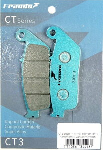 frando th CT3 X|[c{ u[Lpbh tgp VOiXX VOiXSR VOiX Ot@X BWfS125 }WFXeB125 }WFXeBS X-FORCE CB400FOUR CB400SF SHADOW400 SHADOW750 SHADOW1100 MT-01 CBR10