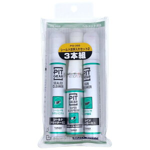 TANAX PITGEAR ^ibNX sbgMA V[hZbg2 PG-268 V[hN[i[E܁E܂~ P~J