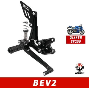 WIZH EBY BEV2 obNXebv GIXXER250 SF (19-) SUZUKI XYL Xebv  J[Fbh / A_v^[^CvFX^_[h / tbgyO^CvF܂肽ݎ / q[K[h^CvFX