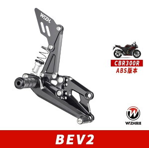 WIZH EBY BEV2 obNXebv CBR250R/300R ABS (14-) CBR250R CBR300R HONDA z_ Xebv  J[Fbh / A_v^[^CvFX^_[h / tbgyO^CvF܂肽ݎ / q[K[