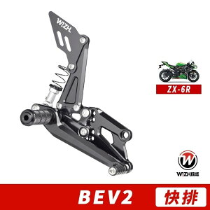 WIZH EBY BEV2 obNXebv ZX-6R QS (18-) KAWASAKI JTL Xebv  J[FS[h / A_v^[^CvFX^_[h / tbgyO^CvF܂肽ݎ / q[K[h^CvF