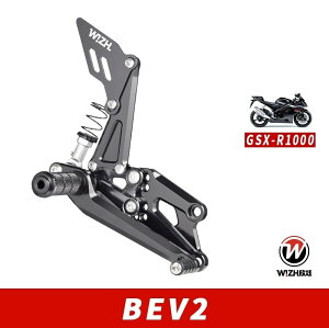 WIZH �E�B�Y BEV2 �o�b�N�X�e�b�v GSX-R1000 (07-08) SUZUKI �X�Y�L �X�e�b�v ����� �J���[�F�S�[���h / �q�[���K�[�h�^�C�v�FPLUS / �t�b�g�y�O�^�C�v�F�܂肽���ݎ� / �X�e�A�����O�^�C�v�FPLUS�X�e��