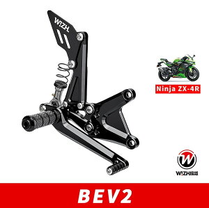 WIZH EBY BEV2 obNXebv ZX-4R ABS (23-) KAWASAKI JTL Xebv  J[Fbh / A_v^[^CvFX^_[h / tbgyO^CvF܂肽ݎ / q[K[h^CvFX