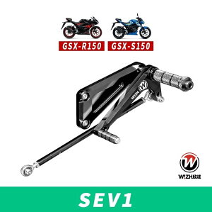 WIZH �E�B�Y SEV1 �o�b�N�X�e�b�v GSX-R/S125/150 (17-) GSX-R125 GSX-R150 GSX-S125 GSX-S150 SUZUKI �X�Y�L �X�e�b�v ����� �J���[�F�S�[���h / �^�C�v�Fadd-on ankle guards(silver)