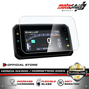 MOTO SKIN ���g�X�L�� PLEXIGLASS Dashboard Screen Protector HONDA NX500/HORNET500 - 2024 NX500 HORNET500 �z���_ ���[�^�[�t�B���� ���[�^�[�E�C���W�P�[�^�[�֌W �d���n