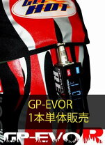 楽天市場】ゲットホット 12インチの通販