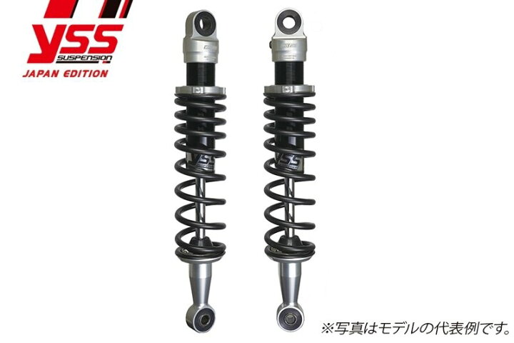 楽天市場】YSS ワイエスエス ツインショック 【REシリーズ】 RE302 