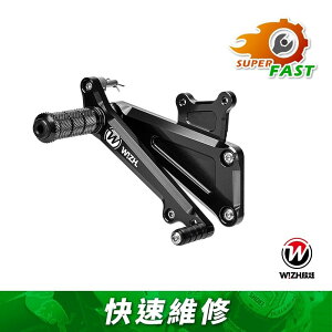 WIZH �E�B�Y SEV1 �t�V�t�g�L�b�g GSX-R/S125/150 (17-) GSX-R125 GSX-R150 GSX-S125 GSX-S150 SUZUKI �X�Y�L ���̑��X�e�b�v�I�v�V�����E��C���i �X�e�b�v �����