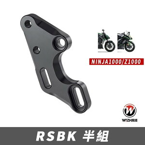 WIZH EBY RSBK SEMI obNXebvA_v^[ NINJA1000/Z1000/Z1000SX (10-19) NINJA1000 Z1000 Z1000SX KAWASAKI JTL obNXebv Xebv 
