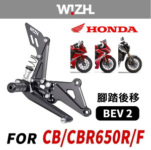 WIZH EBY BEV2 obNXebv CBR650R (19-) CB650R CB650F CBR650F HONDA z_ Xebv  J[FO[ / q[K[h^CvFPLUS / xAO^CvFX^_[h / A_v^[^CvFPLU