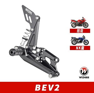 WIZH EBY BEV2 obNXebv Quannon150 (08-) KYMCO LR Xebv  J[Fbh / A_v^[^CvFX^_[h / tbgyO^CvF܂肽ݎ / q[K[h^CvFX^