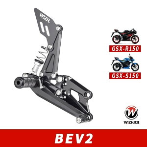 WIZH EBY BEV2 obNXebv GSX-R/S125/150 (17-) GSX-R GSX-S125 GSX-S150 SUZUKI XYL Xebv  J[FS[h / A_v^[^CvFX^_[h / tbgyO^CvF܂肽ݎ / q[