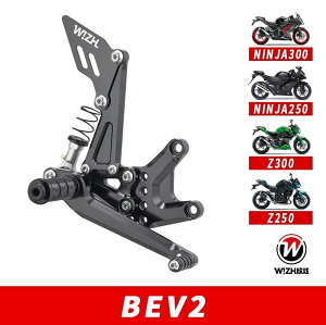WIZH EBY BEV2 obNXebv NINJA300/250/Z300/Z250 NINJA250 NINJA300 Z250 Z300 KAWASAKI JTL Xebv  J[FS[h / A_v^[^CvFX^_[h / tbgyO^CvF܂肽