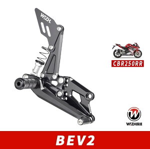 WIZH EBY BEV2 obNXebv CBR250RR (17-) HONDA z_ Xebv  J[Fbh / A_v^[^CvFX^_[h / tbgyO^CvF܂肽ݎ / q[K[h^CvFX^