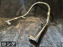 楽天市場】cb400four nc36 タンデムバー（車用品・バイク用品）の通販
