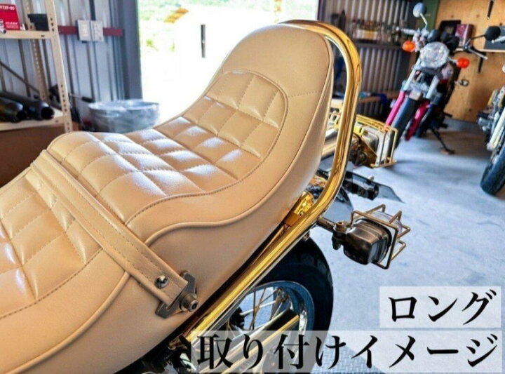 楽天市場】Hanasho 花田商会 タンデムバーロング CB400FOUR HONDA 