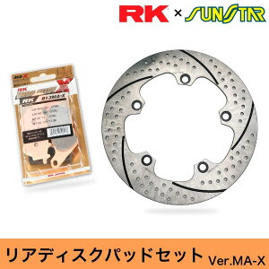 SUNSTAR TX^[ PREMIUM RACINGmv~A[VOnAfBXN[^[Eu[LpbhZbg MT-07 MT-09 MT-09SP MT-09TRACER TRACER900 TRACER900GT TRACER9GT XSR900 YZF-R7 YAMAHA }n u[LfBX