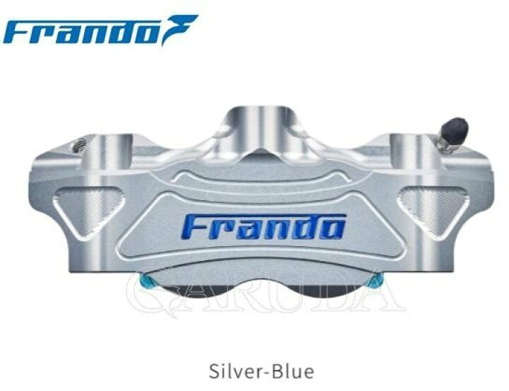 楽天市場】frando フランド ブレーキキャリパー 4POT ラジアル 