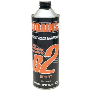 BRAINS uCY B2 Sportsy0.5Lzy2TCNICz NXgCi[250 NXgCi[300 X-TRAINER 250 250LD 300 RR2T 200 EXC 300EXC 150EXC 125SX 250SX TC125 TC250 TE150i TE250i TE300i EC250 EC300 2TCNIC