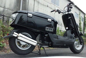 NR}WbN GkA[}WbN V-DRAG }t[ VOX XF50 50D YAMAHA }n tGL][Xg}t[ IvVFOASISL^CU[