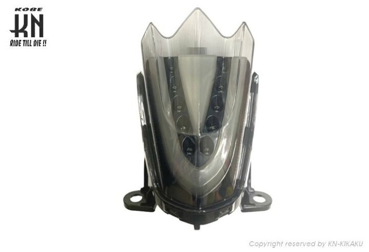 楽天市場】KN企画 ケイエヌキカク LEDテールアッセン【シーケンシャル 