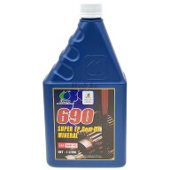 OMEGA OIL オメガオイル 690シリーズ 【85W-140】【1L】【ミッションオイル】 ミッションオイル・ギアオ…