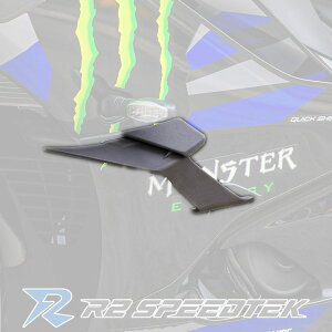 R2 SpeedTek �A�[���c�[�X�s�[�h�e�b�N UMW �T�C�h�E�C���O���b�g YZF-R15 V4 YAMAHA ���}�n �X�|�C���[�E�E�C���O �O��