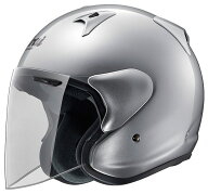 Arai アライ SZ-G [エスゼット ジー アルミナシルバー] ヘルメット ジェットヘルメット
