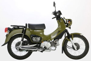 KITACO L^R ~jLug}t[ NXJu110 X[p[Ju110 HONDA z_ tGL][Xg}t[ }t[