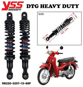 YSS Thailand CGXGX^Ch DTG Rear Shock-PLUS HEAVY DUTY SUPER CUB 110 2021-2024 HONDA z_ ATXyV TXyV 