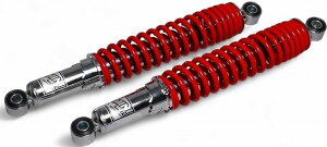 MINIMOTO ~jg 345mmAVbN25mmV[g NXJu NXJu50 NXJu110 CT125 HONDA z_ ATXyV TXyV  J[(XvO×{fB)Fbh×N