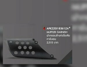 H2C GC`c[V[ GL][XgJo[ CRF250RALLY HONDA z_ }t[K[hEq[gK[h }t[