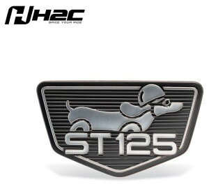 H2C GC`c[V[ A_[V[g \tgGu DAX DAX125 HONDA z_ Gu O