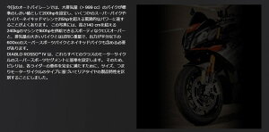 PIRELLI �s���� DIABLO ROSSO IV �y150/60 R 17 M/C TL 66H�z �f�B�A�u�� ���b�\ �^�C�� �I�����[�h�^�C���E�X�|�[�c �I�����[�h�^�C��